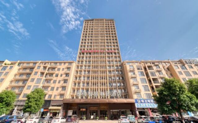 Weijia Smart Hotel (Yongzhou Big Market)