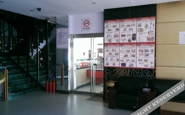 Yijia Business Inn