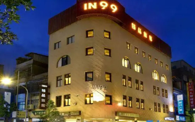 IN99精品旅館