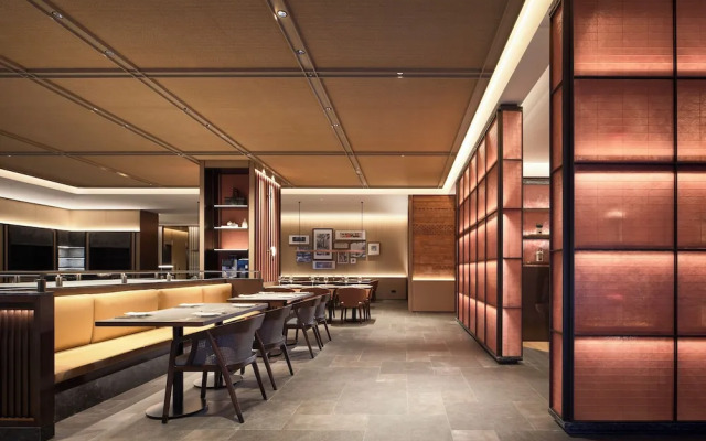 Ming Hotel Nanjing MGallery Collection