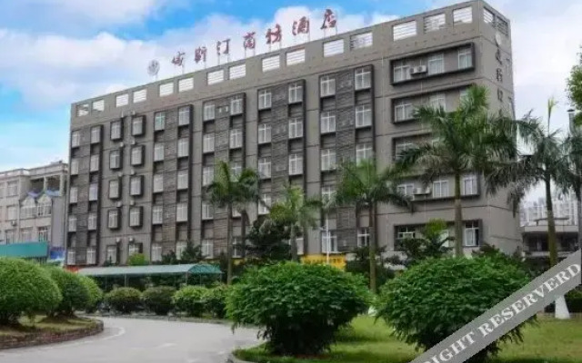 Weisiting Business Hotel