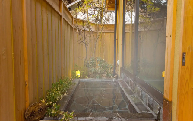 Oiwakeya Ryokan