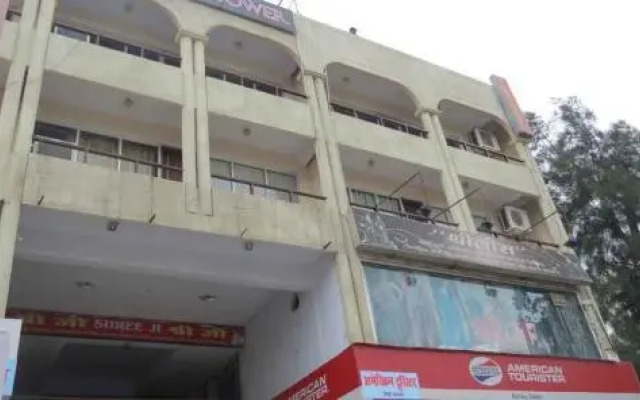 The Celestial Park Hotel