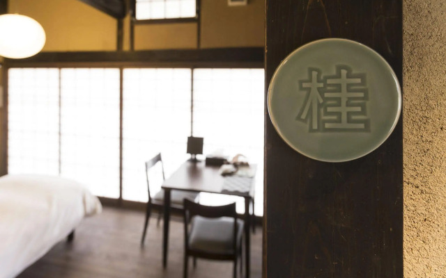 EN Takeda Castle Town Hotel