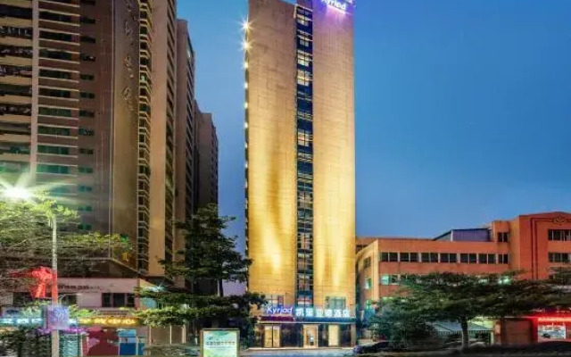 Kyriad Marvelous Hotel (Haifeng Bus Terminal)