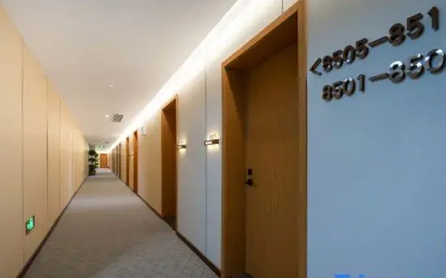 Xinye Jinlan Hotel (Chaoyang Road)