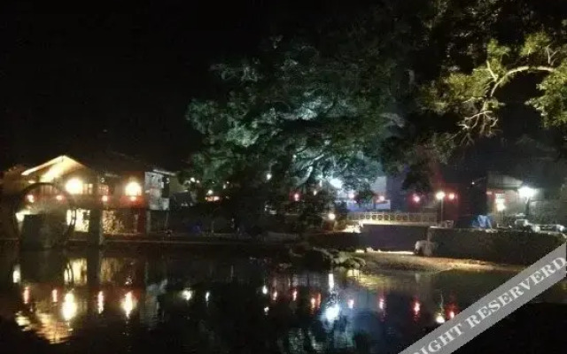 Fuxinglou Guesthouse