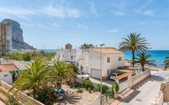 Apartamento Arenal 5 - PlusHolidays