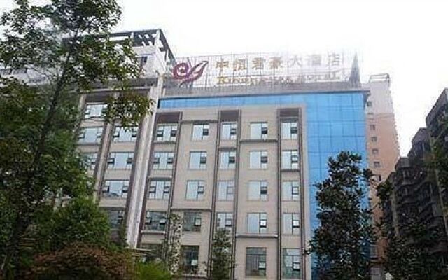 King House Hotel - Dazhou