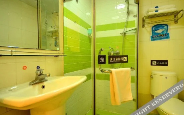 7 Days Inn Liuduqiao Wuhan