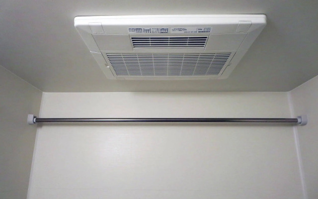 Kyoto Yoko & Akira Guesthouse