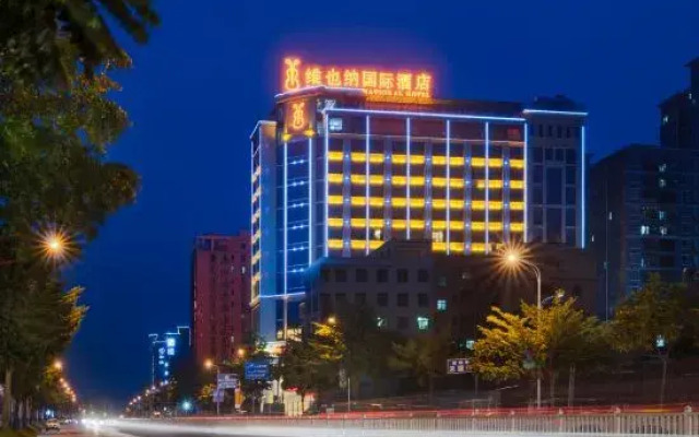 Vienna International Hotel