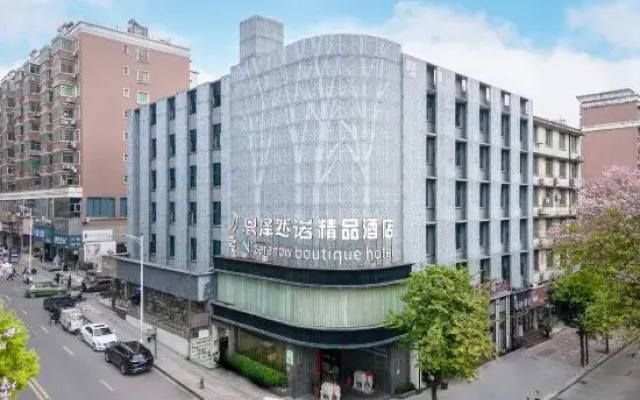 Sanming Enzerano Fashion Hotel