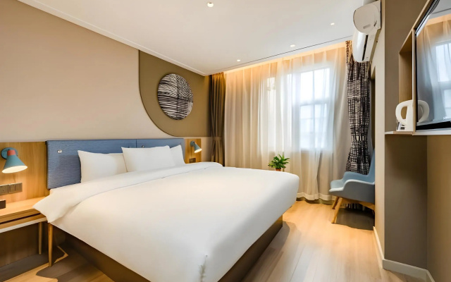 Home Inn Dongfeng Square – Guest Rooms – Kunming