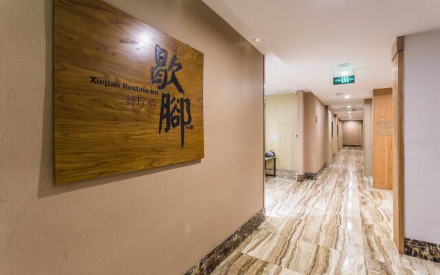 Kaixun Boutique Hotel