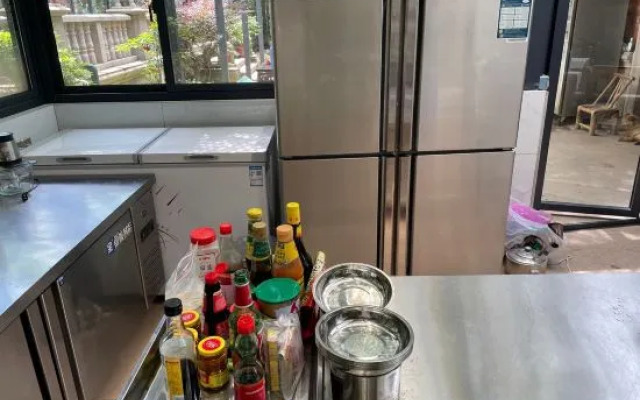 Xiaxi Zuo'an Homestay