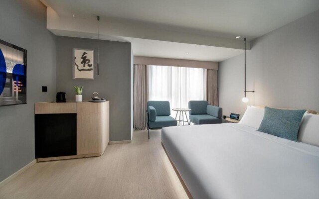 CYBO Station SSAW Shangpin Hotel Luohu Shenzhen