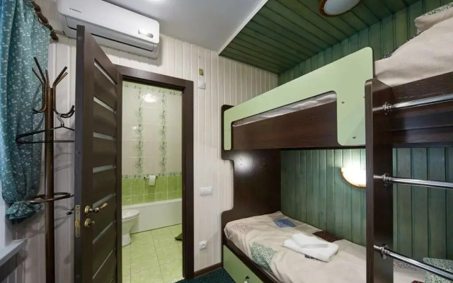 Hostel Mila-Travel