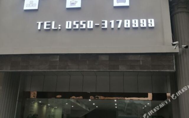 999 Business Hotel Chuzhou