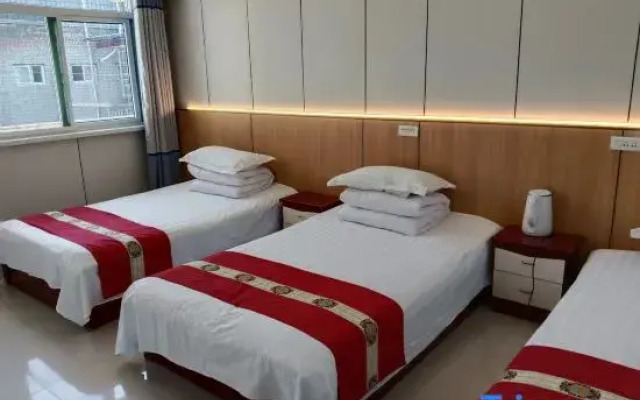 Mianshan Chengxin Farm Stay