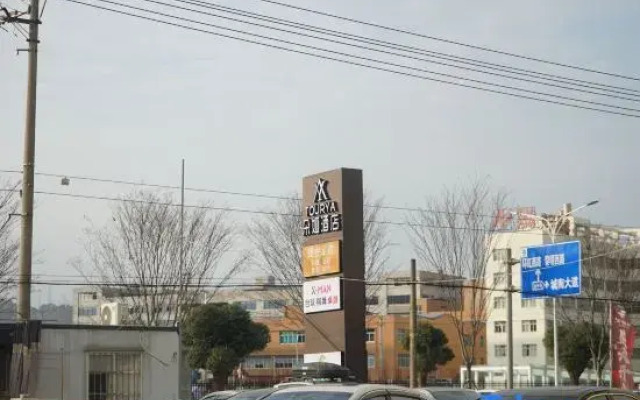 Tourya