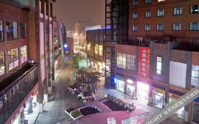 Changsha Orange Inn