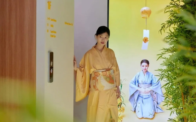 Stay Passport Fukuoka Ryokan Daejeon Yuseong