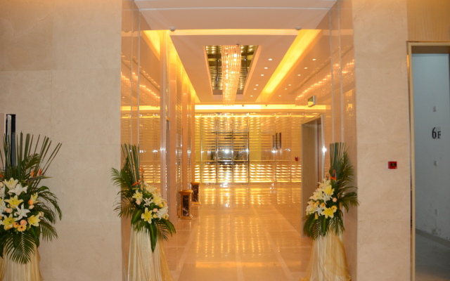 Guangzhou Pearl River International Hotel （Yijing Lu Metro Station）