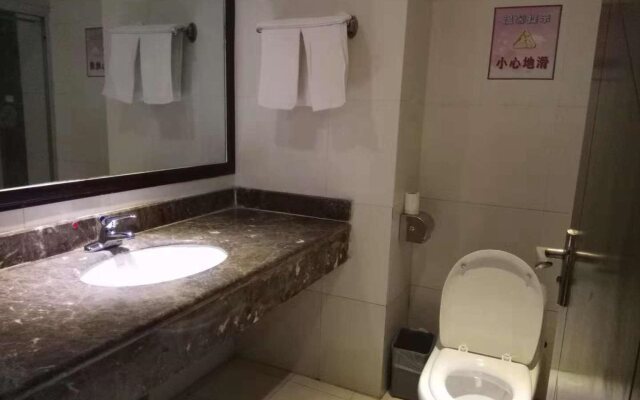 Zhangjiajie Yalin Express Hotel