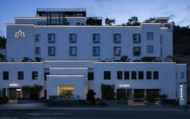 Huangshan Lotus Villa