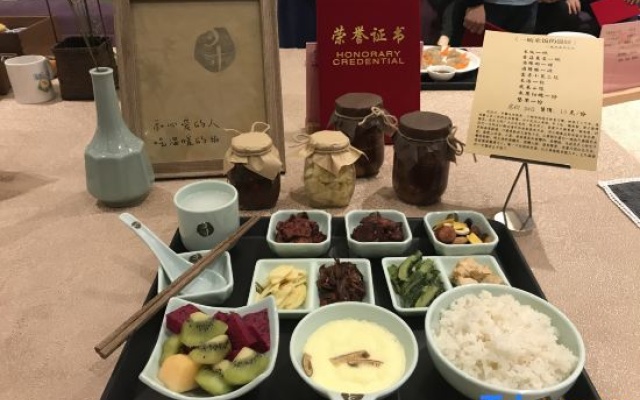 Xunkezhan Hostel – Meal – Lishui