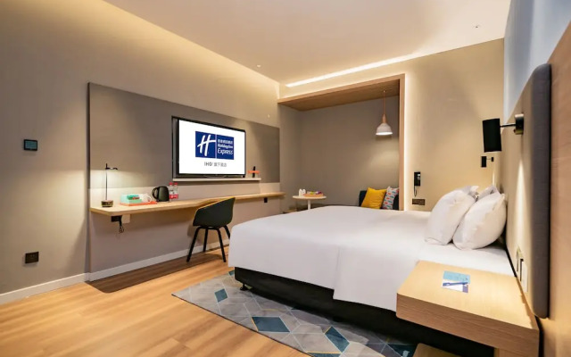 Holiday Inn Express Xi'an High-Tech Zone North by IHG