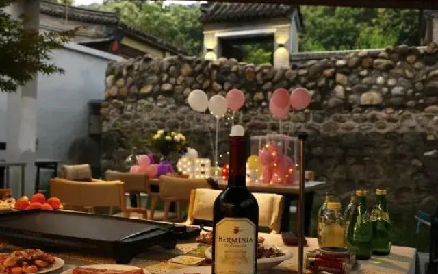 Yi Shi Yi Qu guest house