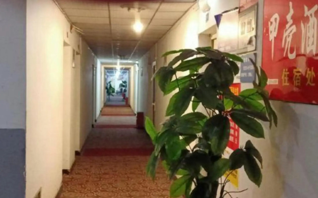 Jiake Business Hotel