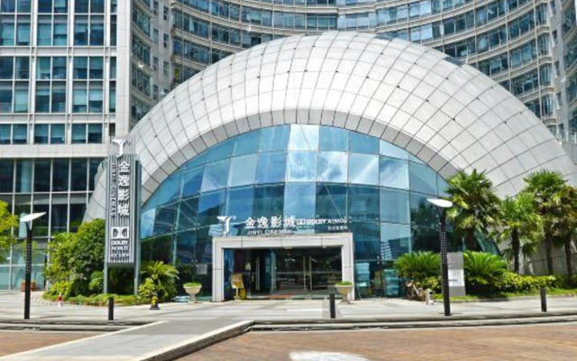 Qinchi Select Hotel