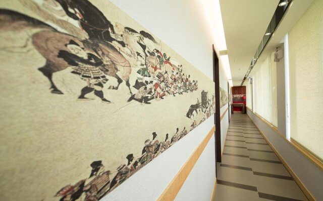 Jia Xin Hot Spring Resort