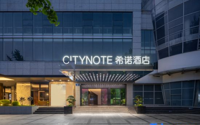 CityNote Hotel