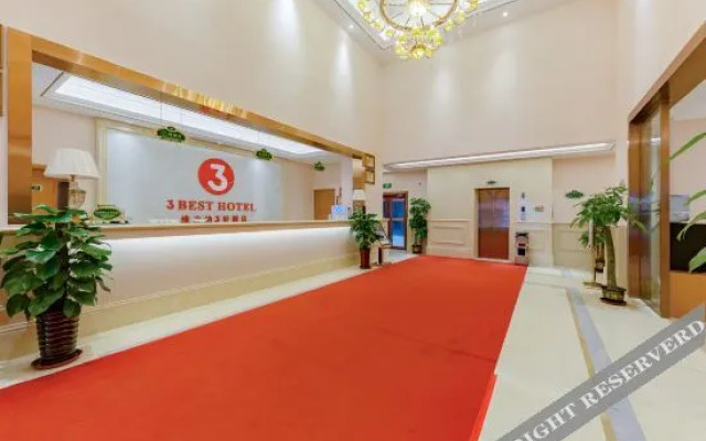 Vienna 3 Best Hotel (Jinan Lanxiang Road Quanli Auto Parts City)