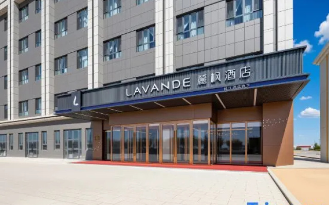 Lavande Hotel (Hami) – Exterior – Hami