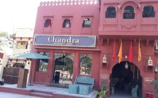 Chandra Niwas Guest House