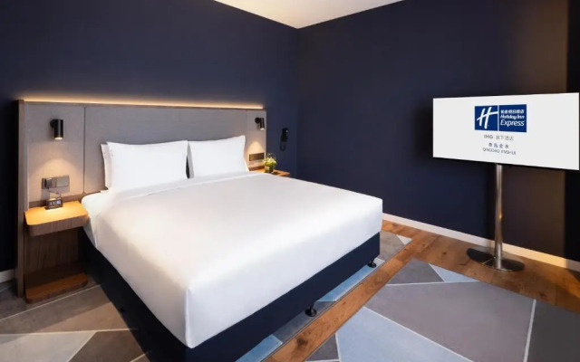Holiday Inn Express Qingdao Jinshui
