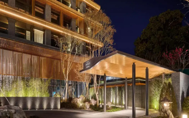 Hotel Indigo Alishan by IHG