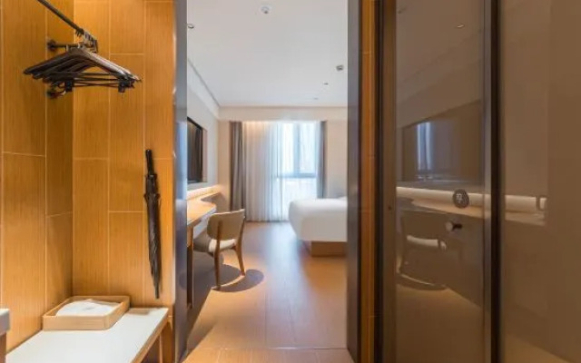 JI Hotel (Qidong Wuyue Plaza)