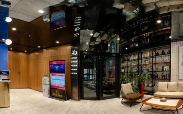 Kuitun Bocheng Hotel