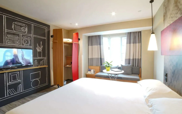 ibis Chengdu Zoo Subway Station