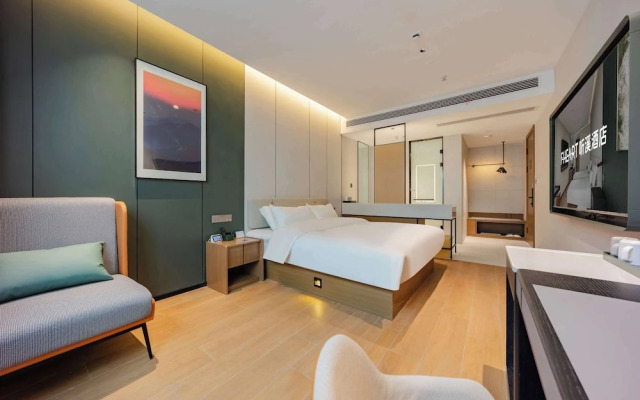 Tingxi Hotel Science Avenue Subway