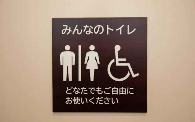 Hotel Axia Inn Osaka Uehonmachi