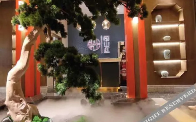 Vienna International Hotel (Hengyang huayao city)