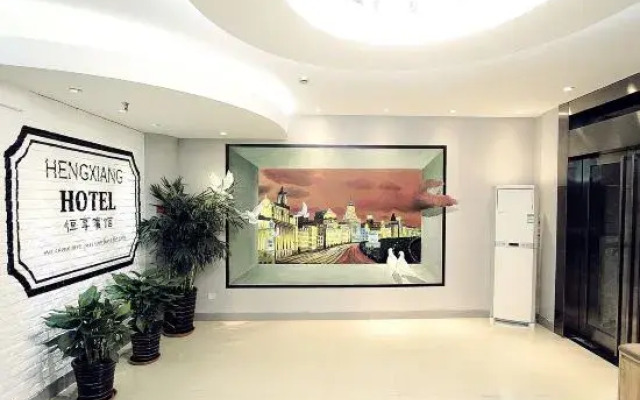 Hengxiang Hotel