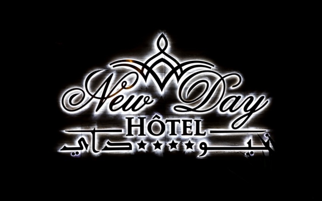 Hôtel New Day